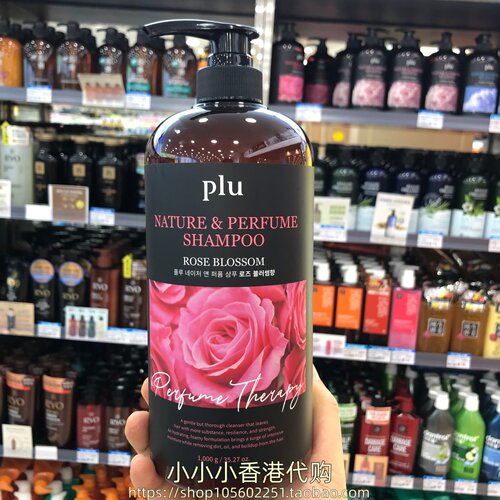 香港购韩国PLU自然香氛疗法洗发水1000ml玫瑰花温和洁净丰盈强韧