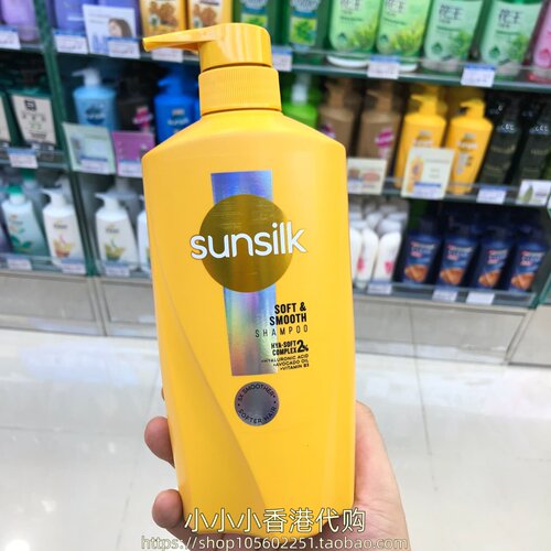 香港购 泰国sunsilk夏士莲洗发水625ml维E防掉发去屑止痒控油柔顺