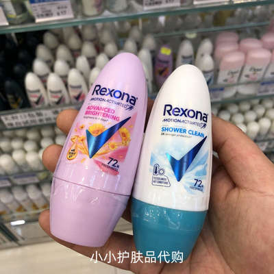 Rexona/舒耐走珠液止汗露滚珠