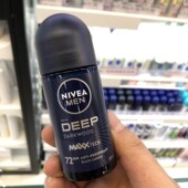 香港购泰国妮维雅男士 止汗露滚珠走珠液激炭劲爽50ML冰爽清新木香