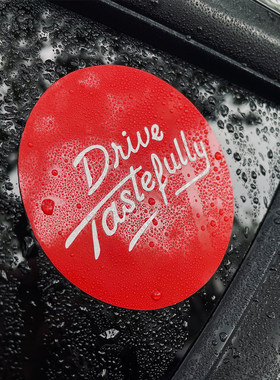 经典老车窗贴纸DriveTastefully