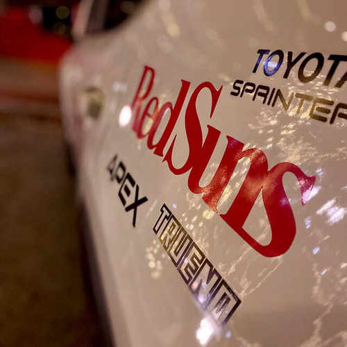 Redsuns反光防水改装汽车贴纸