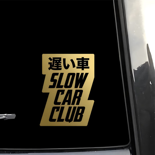 慢车组JDM转移不留胶防水车贴纸