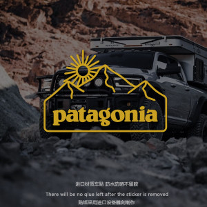 户外巴塔山露营房车坦克300汽车贴纸车窗玻璃越野车门三角窗贴纸