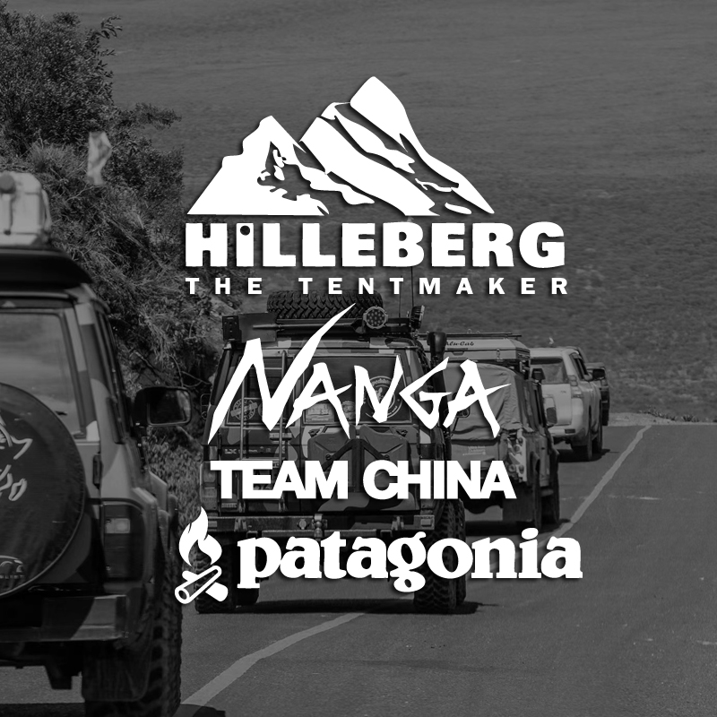 户外露营风越野车贴纸防水不留胶