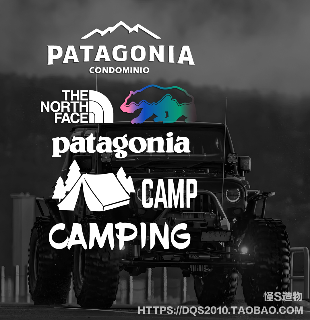 进口材质转印防水防晒车贴不留胶