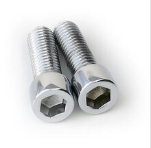 Autocollant pour vélo - Ref 2283382 Image 6