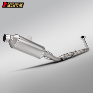 CRF300不锈钢前段排气管尾段消声器套装 摩托车全段排气管21-23年