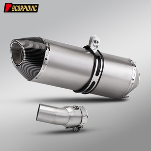 张雪500F不锈钢中段吉村天蝎炸街尾段排气管套装 摩托车机车改装