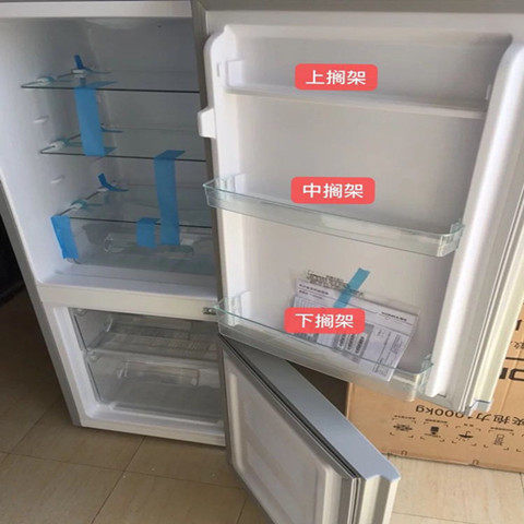 康佳冰箱BCD-182TA门搁架