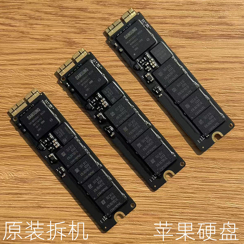 原装笔记本苹果固态硬盘a1466 a1465 a1502 a1398 a1369闲鱼 - 实物图