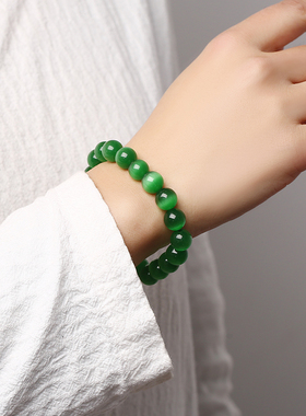 女士猫眼石中国风手链手串