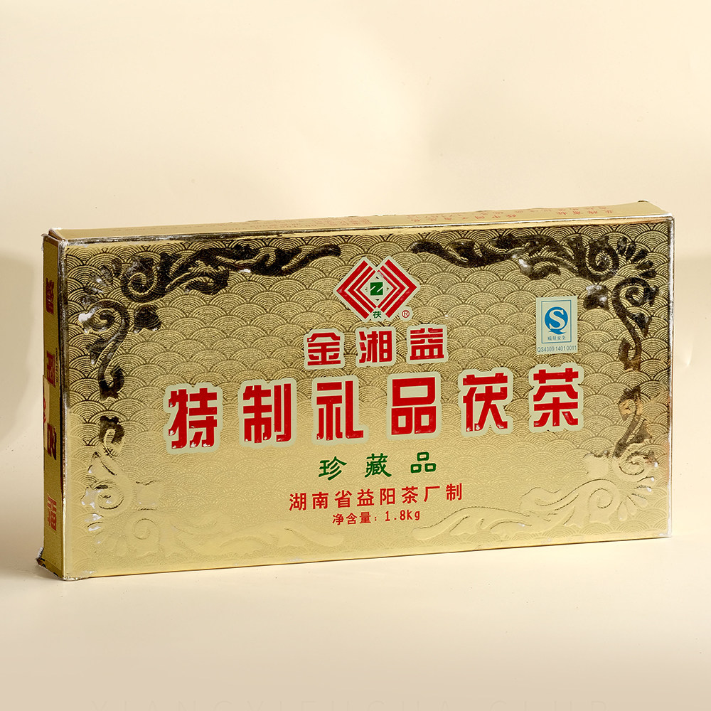 湘益茯茶湖南安化黑茶正品金花茯砖茶2006年金湘益茯砖茶1800g