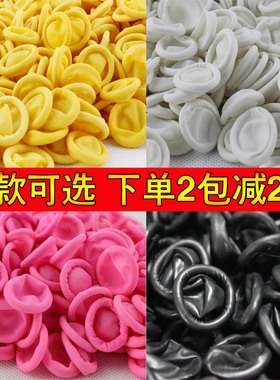一次性防静电手指套黄色乳胶劳保防护无尘加厚耐磨指头套防裂防滑