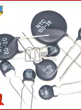 热销全系列功率型热敏电阻MF72 NTC3D-25 5D-25 10D-25 20D-25