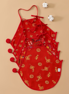 女士肚兜夏季红色露背式吊带护肚护胃成人肚围兜兜防着凉纯棉护肚