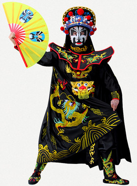 遥控自动变脸服装电动变脸全套道具电控空手变脸自动遥控川剧变脸