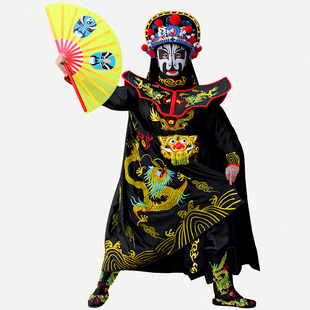 遥控自动变脸服装电动变脸全套道具电控空手变脸自动遥控川剧变脸