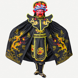 经典变脸传统变脸服装豪气云肩精美全套川剧变脸道具包邮加送教学