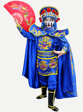四川变脸服装川剧变脸道具精品刺绣变脸 变脸服装全套送教学脸谱