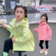 女童外套春秋2026新款 风衣女宝宝冲锋衣夹棉6岁5连帽 洋气儿童春装