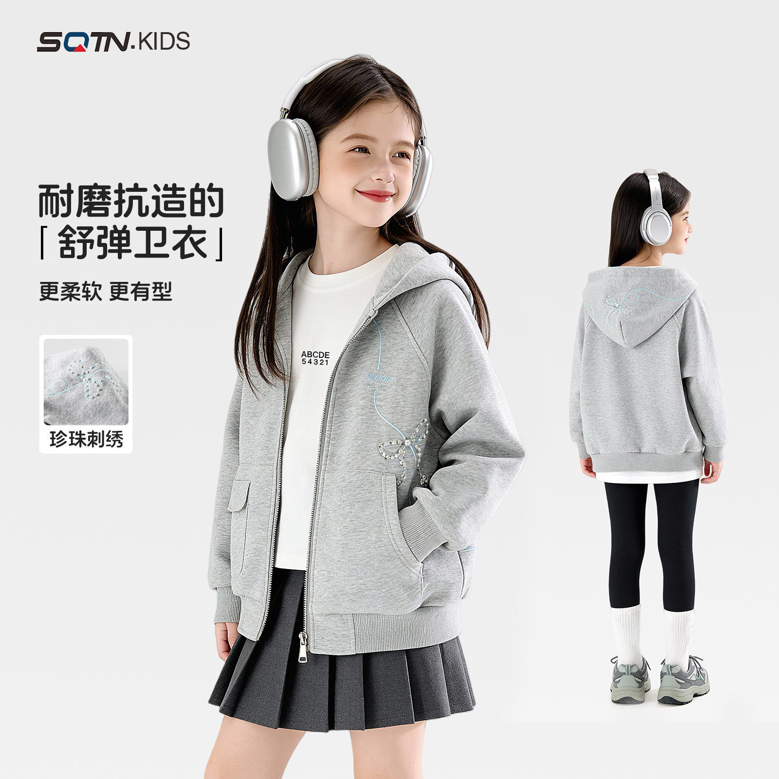 童装儿童棒球服2026春季新款女童洋气早春休闲上衣大童春秋外套潮,童装/婴儿装/亲子装,普通外套,淘宝优惠券,粉丝福利购,淘宝优惠卷