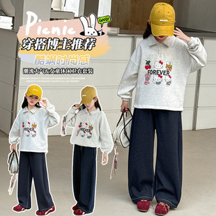 女童卫衣春秋装 2025新款 刺绣洋气休闲中大童女孩polo衫 牛仔裤