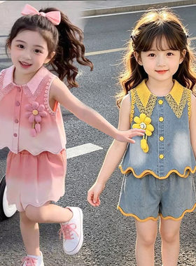 太舒服了！女宝牛仔套装2026新款