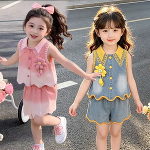太舒服了！女宝牛仔套装2026新款