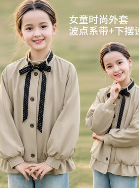 跨境女童外套2026新款女大童洋气秋装中长款风衣甜美收腰儿童大衣