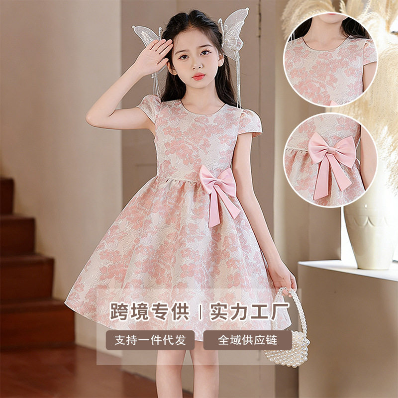 女童礼服夏季女儿童生日晚会公主裙中大童钢琴演出蓬蓬连衣裙甜美