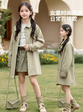 女童风衣中长款格子袖口单排扣女童外套2026韩系儿童春秋款大衣