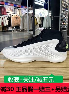 阿迪达斯24年春男女运动鞋IF1857/IF1859/IF1860/IG5846/IF1512