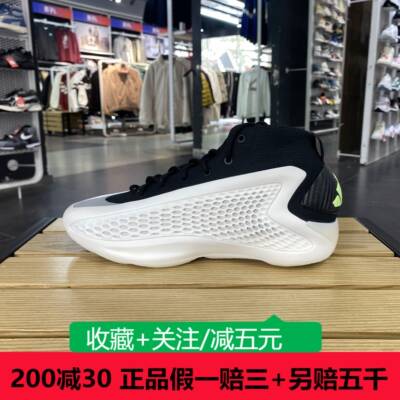 阿迪达斯24年春男女运动鞋IF1857/IF1859/IF1860/IG5846/IF1512