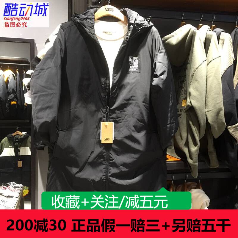 Vans范斯正品21冬休闲长款连帽羽绒服夹克黑色男外套VN0A5H7WBLK