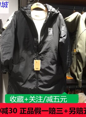 Vans范斯正品21冬休闲长款连帽羽绒服夹克黑色男外套VN0A5H7WBLK