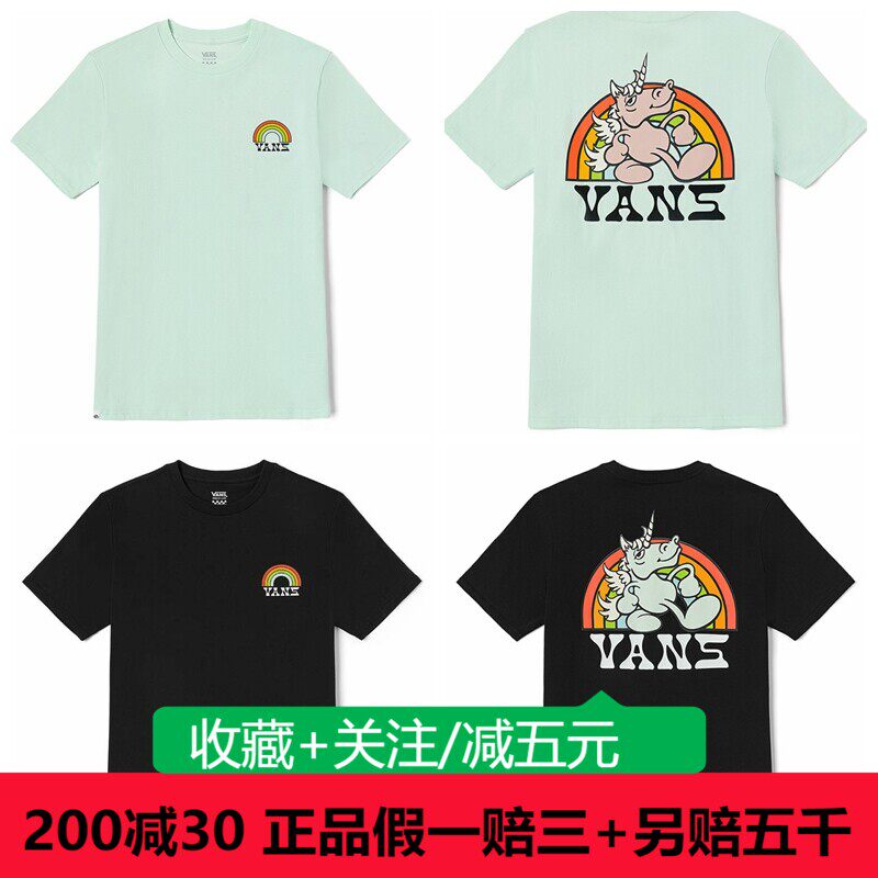 vans范斯23夏圆领独角兽印花男女短袖t恤vn0008znbqc vn0008znblk