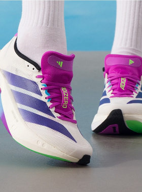 阿迪达斯25冬ADIZERO BOSTON 13女竞速运动跑步鞋JS4953 JS4954