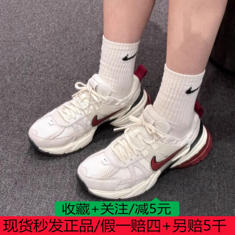 耐克NIKE2025春季女W V2K RUN SE透气舒适休闲运动鞋HQ3500-100