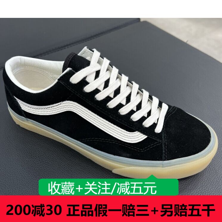 VANS范斯正品36低帮男女