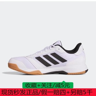 adidas JI1505 男子新款 IH0526 M球拍训练透气运动鞋 阿迪达斯
