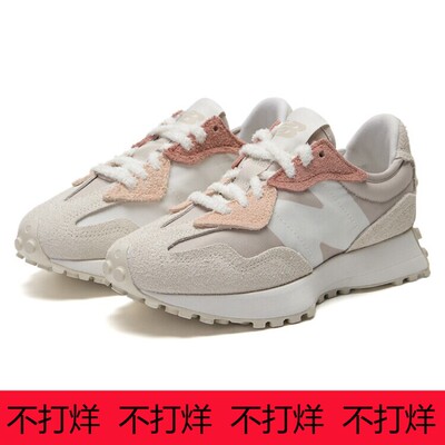 New Balance25年秋新款NB休闲鞋女款拼接运动鞋 U327WTL U327WCA
