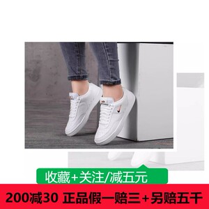 Nike耐克板鞋COURT VINTAGE PRM女鞋低帮休闲鞋小白鞋CW1067-100