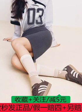 阿迪达斯SAMBA OG男女时尚复古运动板鞋 JI3184 JI3185 JH5632