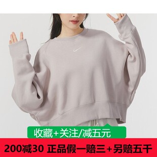 耐克春新款女子套头运动圆领卫衣DQ5762/DQ5768/DQ4600/FZ6537