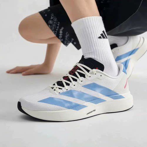 阿迪达斯26夏男鞋adizero Evo SL运动鞋训练跑步鞋KI1492 KI4263