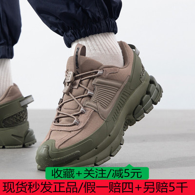 NIKE耐克男鞋NIKE ZOOM VOMERO运动休闲鞋FV2295-201/FB9149-003