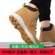 NIKE男鞋MANOA LEATHER冬季户外防水马丁靴高帮登山鞋454350-700