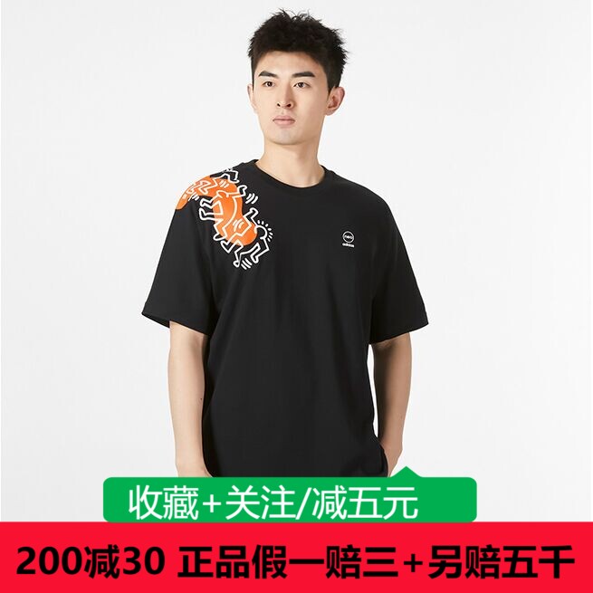 adidas阿迪达斯NEO男子T恤Keith Haring联名款休闲短袖衫HD7268