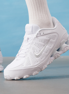 NIKE耐克男鞋白色休闲鞋26春新款REAX 8 NSW SL运动鞋IR5118-100